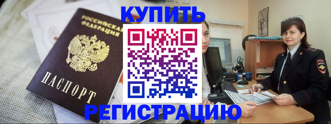 форма 3 в Ленинградской области